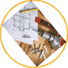 Працюємо по ДБН та ДСТУ