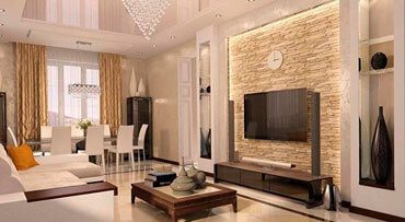 Елітний ремонт